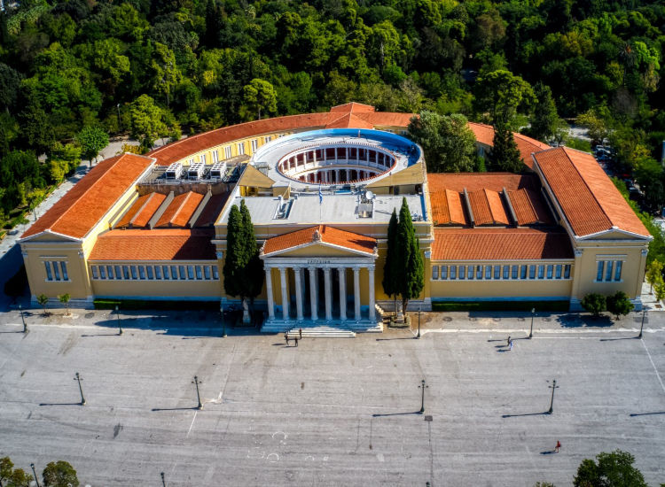 Zappeio 2